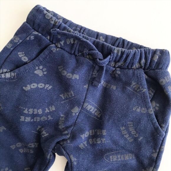 Zara blue dog print sweatpants EUC 6-9 months - Picture 2 of 4